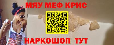 марихуана Лесосибирск