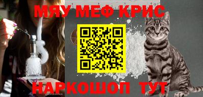 герыч Ликино-Дулёво