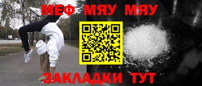 марихуана Лесосибирск