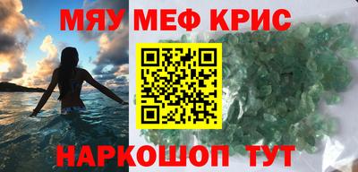 герыч Ликино-Дулёво