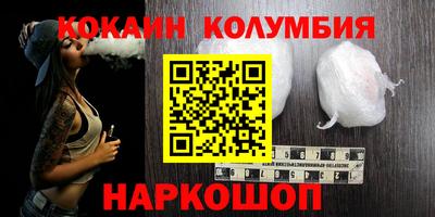 apvp Малоярославец