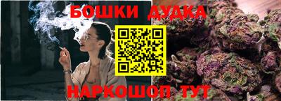 таблы Ливны