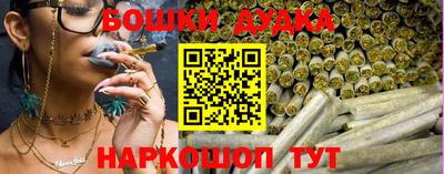 mdpv Малгобек