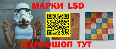 марихуана Лесосибирск