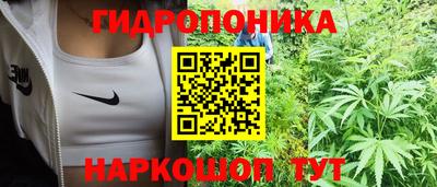 таблы Ливны