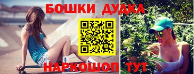 герыч Ликино-Дулёво