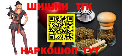 герыч Ликино-Дулёво