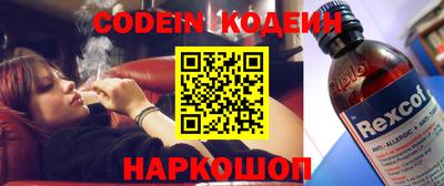 apvp Малоярославец