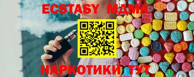 герыч Ликино-Дулёво