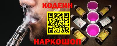 герыч Ликино-Дулёво