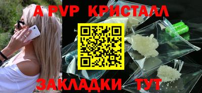 герыч Ликино-Дулёво