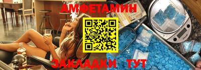 марихуана Лесосибирск