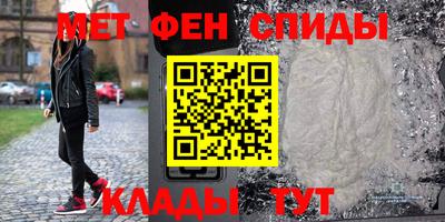 герыч Ликино-Дулёво