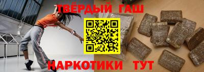 герыч Ликино-Дулёво