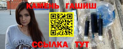 марихуана Лесосибирск