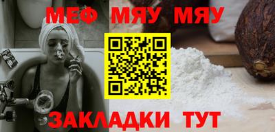 герыч Ликино-Дулёво