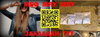 герыч Ликино-Дулёво