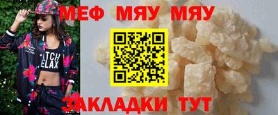 герыч Ликино-Дулёво